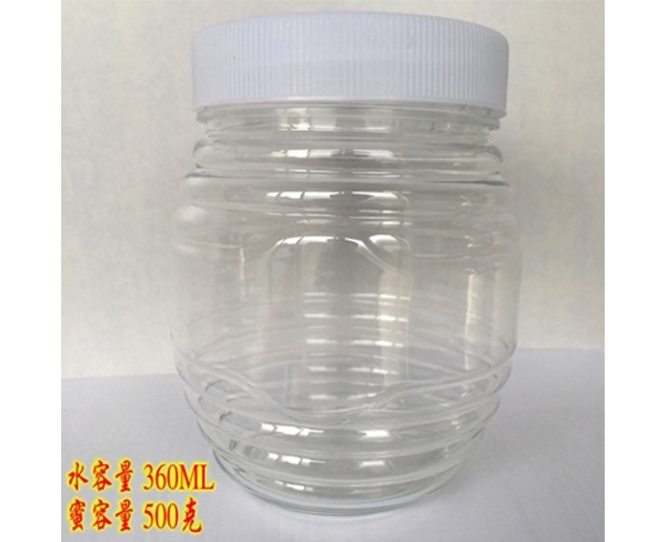 蜂蜜食品塑料罐